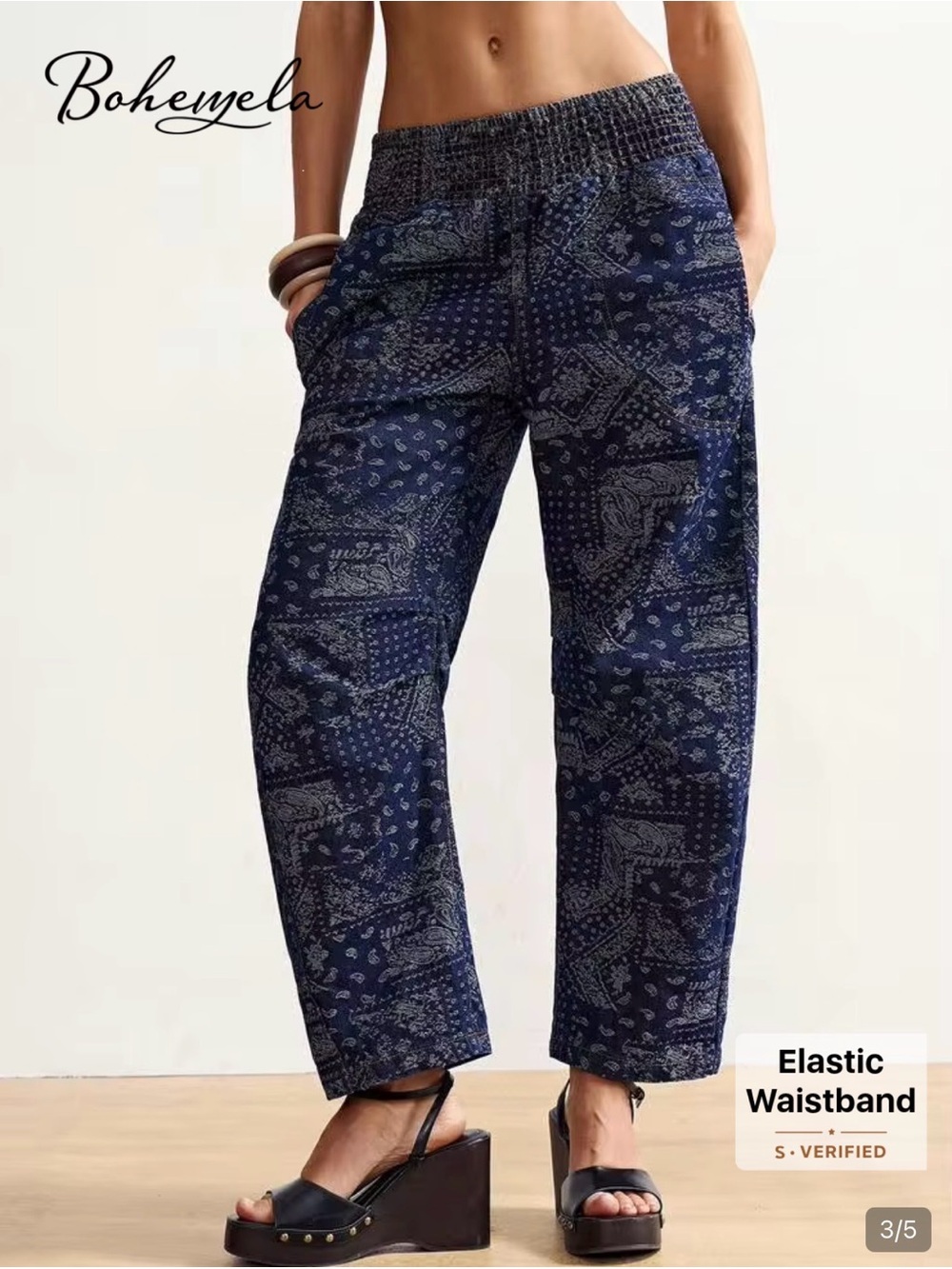 Bohemela  by SHEIN Women's Navy Printed Elastic-Waist Pants